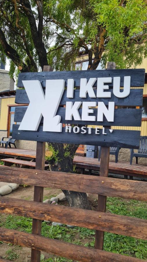 Hostel I Keu Ken Ел Калафате Екстериор снимка