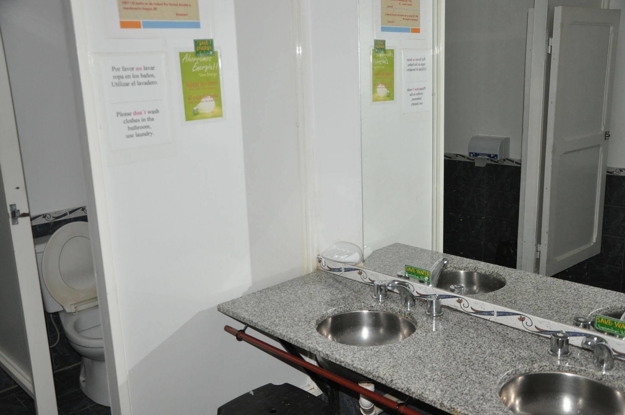 Hostel I Keu Ken Ел Калафате Екстериор снимка